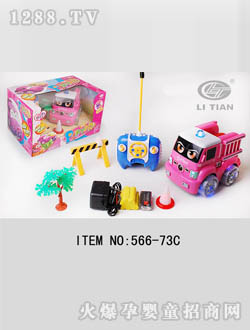 ���쿨ِͨ܇566-73C