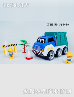 ������߹���܇566-50