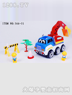 ������߹���܇566-51