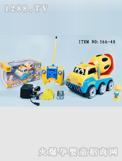 ������߹���܇(ch��)566-40