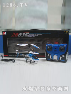 �����{(l��n)ɫ�b��ֱ���C(j��)