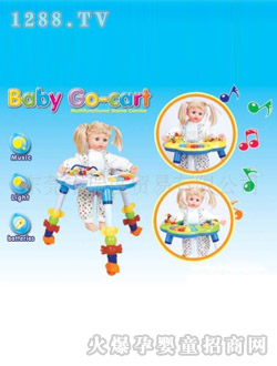 ����yinge�W(xu��)��܇(ch��)���