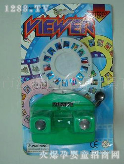 �����^���C