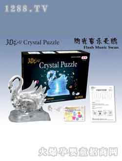 �d��@�eľ���14123315