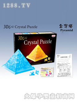 �d��@�eľ���14123317