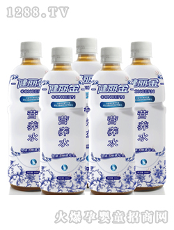 ������I�B(y��ng)ˮ