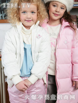 �����ȵ�Ůͯ��q��