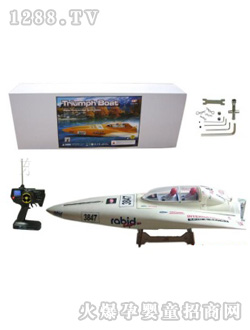 ����ȼ���b�ؿ�ͧ