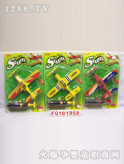 ����늄����FQ101958