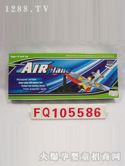 ����늄����FQ105586