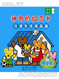 �ÌW���ճ�����ƪ