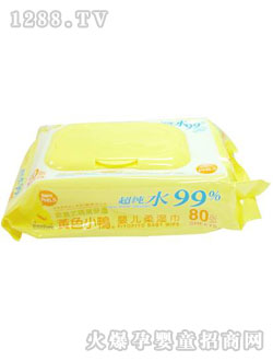 黃色小鴨yinge護膚柔濕巾