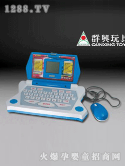 Ⱥ�d�{(l��n)ɫӢ�Z�W(xu��)��(x��)�C