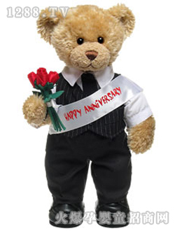 派美銳毛絨紳士泰迪熊