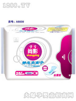 ��Ӱyunf�l(w��i)����Ʒ�������3