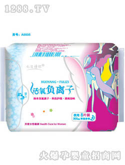 ��Ӱyunf�l(w��i)����Ʒ�������6