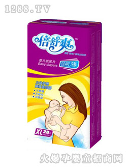 ����ˬ����ˬyinge��ƬB205