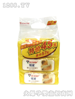 ��(y��u)��yinge�l(w��i)������80��