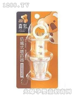 ϲ��yingye����ʽιˎ��