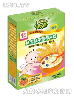 奧吉康魚肉蔬菜米粉1段