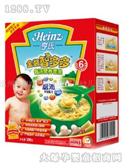 ���Ͻ��b�Ƕ����^���I�B(y��ng)��l