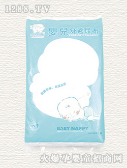 �R��ؐ��yinge��