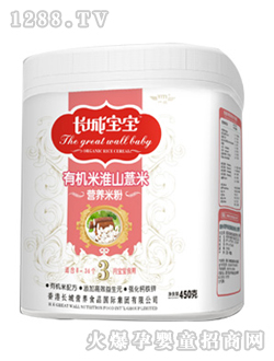 �ЙC(j��)�׻�ɽ޲�נI�B(y��ng)�׷�