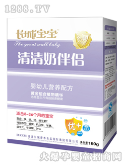 �L�ǌ������b�����̰�H