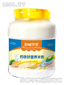 ���bϵ���}�F�\�I�B(y��ng)�׷�