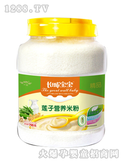 ���b�׷�ϵ��ɏ�ӠI�B(y��ng)�׷�