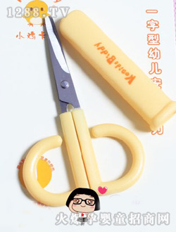 С�u����KD-3069youe����