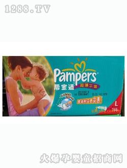 �͌��m������ˬ�򲻝�