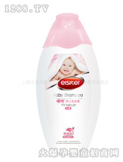 ����yingeϴ�l(f��)¶240ML