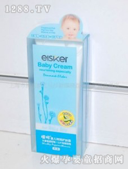 噯呵yinge特潤(rùn)護(hù)膚霜（男）60g