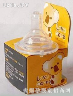 喜多寬口奶嘴標準S52566