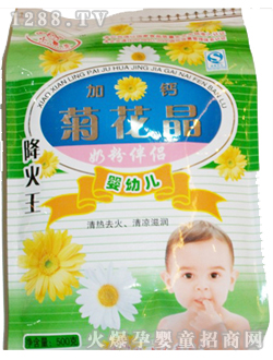 С�h��yingye���}�ջ���������