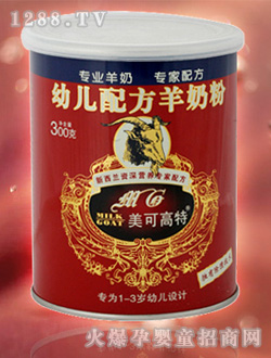 美可高特youe配方羊奶粉