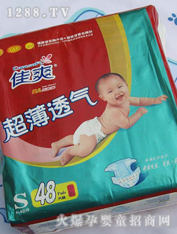 ���\(ch��ng)����͸��yinge����ѝS̖(h��o)