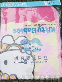 ���\(ch��ng)���Q(m��o)����yinge��|