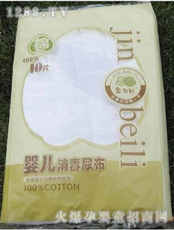 ���\(ch��ng)���Q(m��o)����yinge������Ƭ