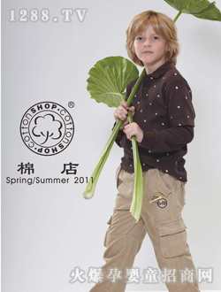 2011�����¿�4937