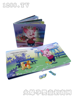 ��ͯ�D������i��СЬ��