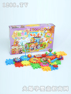 ����׃�ν���늄�(d��ng)�eľ