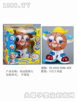 ����늄�(d��ng)�@����