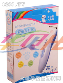 �Aؐ��ͯ���l(f��)��