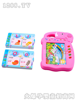 �Aؐ��Ӣ�Ŀ�Ƭ�W���C