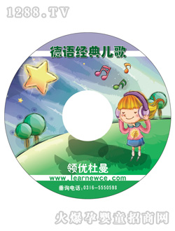 �W�޵Č�--���Z(y��)����W��ԭ��һ