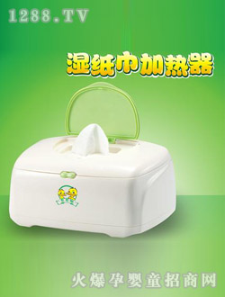 貝貝鴨濕紙巾加熱器