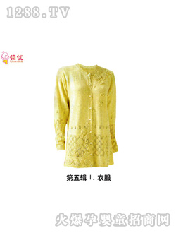 �����ٿƿ�����݋