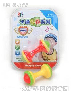 ����u⏆��